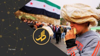 أرقام بلا أساس واضح.. شكوك حول شفافية موازنة سوريا 2025