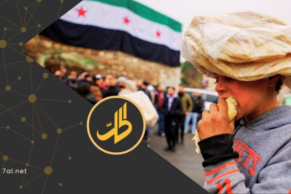 أرقام بلا أساس واضح.. شكوك حول شفافية موازنة سوريا 2025