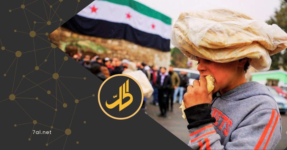 أرقام بلا أساس واضح.. شكوك حول شفافية موازنة سوريا 2025