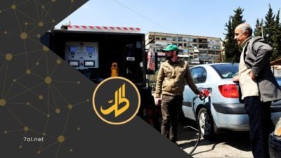 أزمة “المازوت الحر” تهز مناطق الإدارة الذاتية.. فوضى تسعير وضغوط معيشية متصاعدة