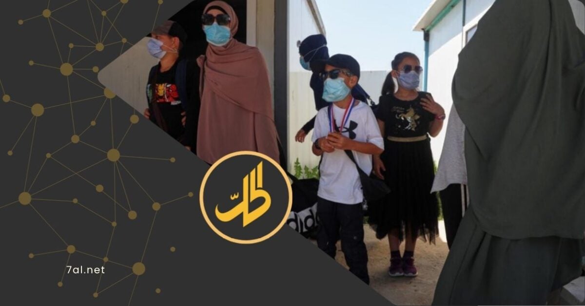 أستراليا تتمسك برفض إعادة مواطنيها المرتبطين بـ”داعش” من سوريا