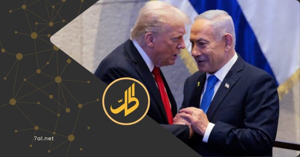 إسرائيل تدعم هدنة ترامب مع إيران وتستثني لبنان