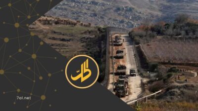 “هيومن رايتس ووتش”: إسرائيل تمضي بخطة استيطان جديدة في الجولان