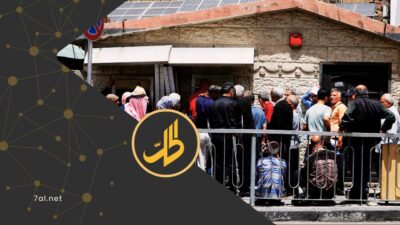 إصلاح ضريبي جديد في سوريا.. هل يخفف العبء المعيشي فعلاً؟