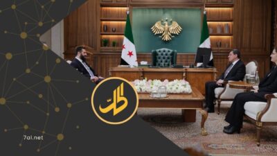 إلهام أحمد: سيكون للكرد دور في لجنة صياغة الدستور الجديد