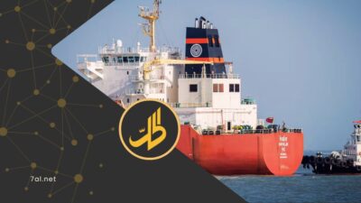 إيران تتجاوز الخط الأحمر.. إيداع أول دفعة من رسوم العبور بـ”مضيق هرمز” في البنك المركزي
