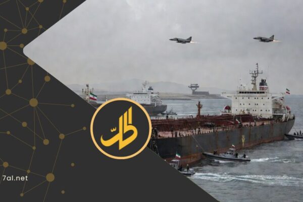 توقیف دو کشتی در تنگه هرمز تنش میان تهران و واشنگتن را تشدید کرد