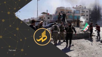 احتكار السلطة يهدد حكم الشرع في سوريا