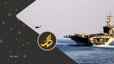 اضطراب “مضيق هرمز”.. كيف يصل أثره إلى الاقتصاد السوري؟