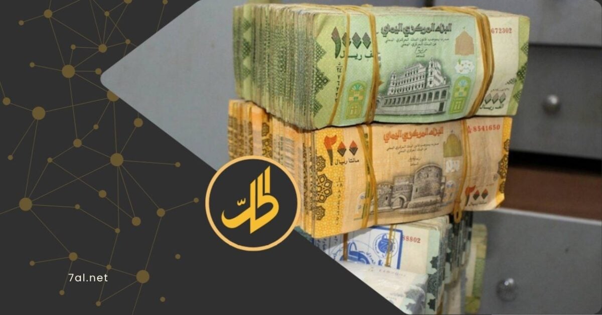تتسع تداعيات التوترات الإقليمية على الاقتصاد اليمني، مع اضطراب حركة الملاحة في البحر الأحمر ومضيق هرمز، في بلد يعتمد بشكل شبه كامل على الاستيراد، لتأمين غذائه واحتياجاته الأساسية.