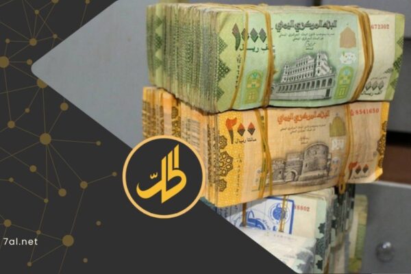 اقتصاد في مهب الريح.. كيف يدفع اليمنيون فاتورة اضطراب الممرات الملاحية؟