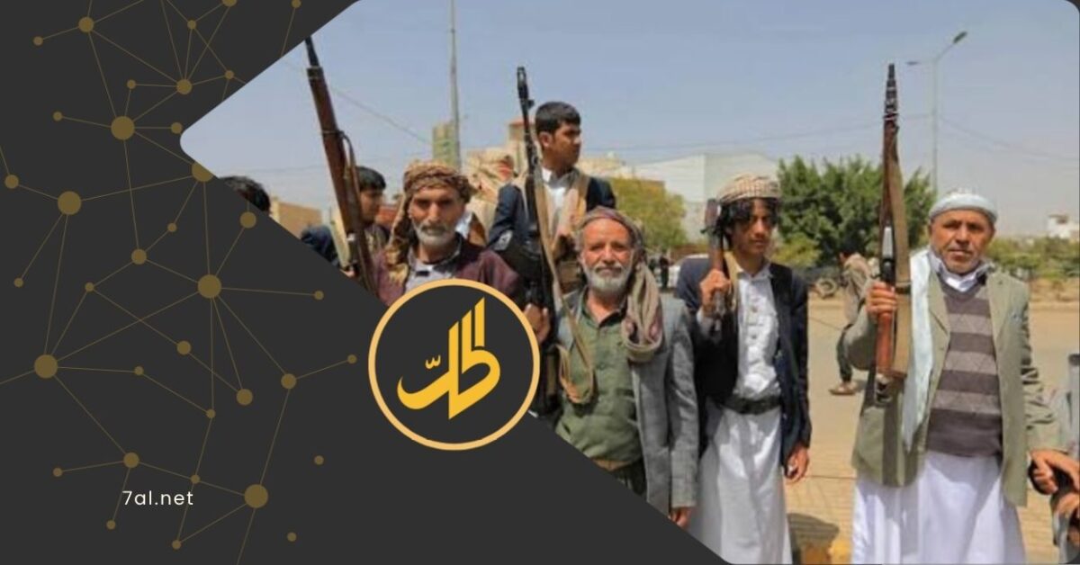 أعلنت جماعة "الحوثي" الموالية لطهران، السبت، تنفيذ هجوم صاروخي وجوي استهدف مطار تل أبيب، ومواقع عسكرية في إسرائيل، في خامس عملية تعلن عنها منذ دخولها المباشر في الصراع الإقليمي، نهاية آذار/ مارس الماضي. 
