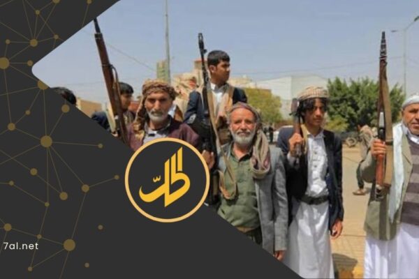 التصعيد الخامس.. صواريخ “الحوثي” نحو تل أبيب وقلق يتصاعد داخل اليمن