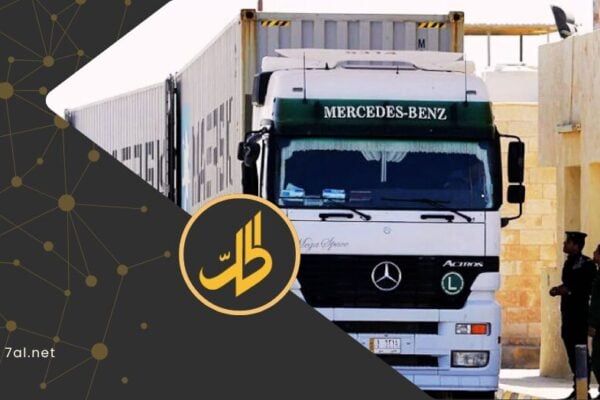 الشحن يضغط على جيوب السوريين.. ارتفاع يفوق 40% يغذي موجة الغلاء
