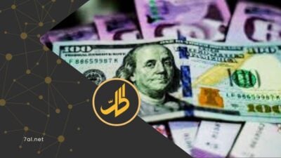 الليرة السورية تنضم إلى “نادي أسوأ العملات” بفعل تداعيات الحرب الإيرانية وتبديل العملة