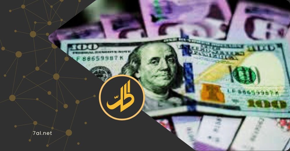 الليرة السورية والدولار