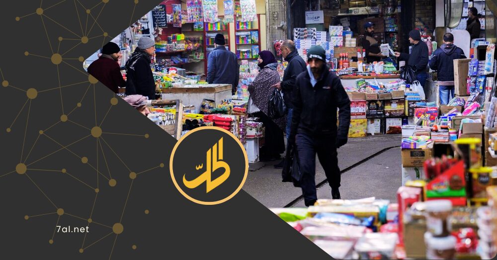 الأسواق السورية