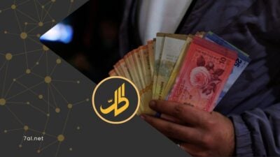 الليرة في مهب الريح.. ٣ حلول إسعافية لعلاج الأزمة وإنقاذ جيوب السوريين