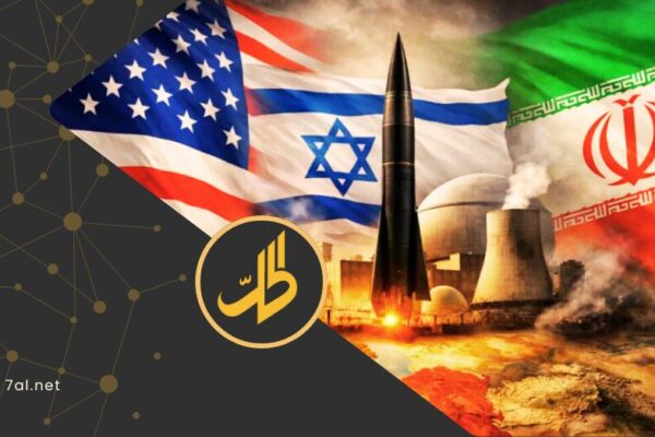 المحاولة الأخيرة قبل الانفجار.. سباق دبلوماسي لتفادي كارثة المواجهة الأميركية – الإيرانية