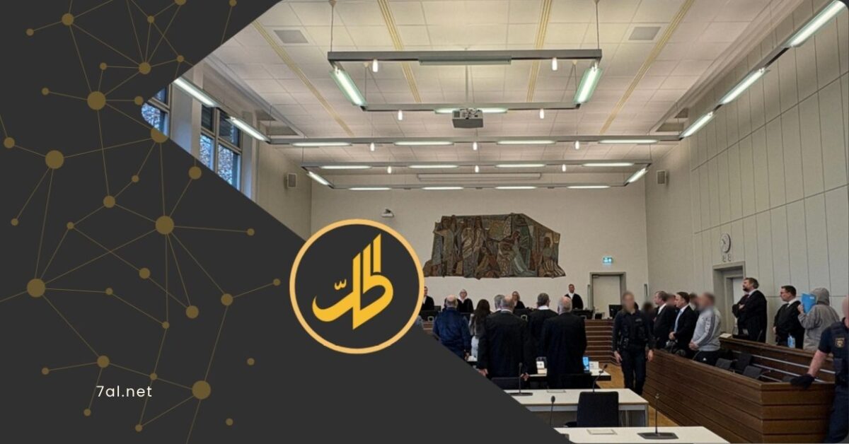 انطلاق محاكمة سوري بألمانيا متهم بالعمل في فرع الخطيب