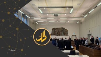 انطلاق محاكمة سوري بألمانيا متهم بالعمل في فرع الخطيب