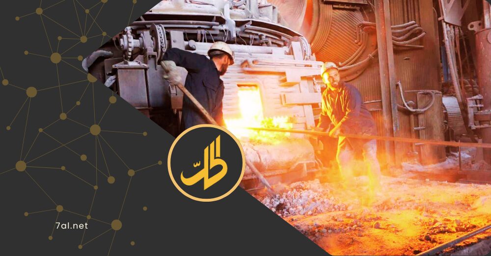 الصناعة السورية