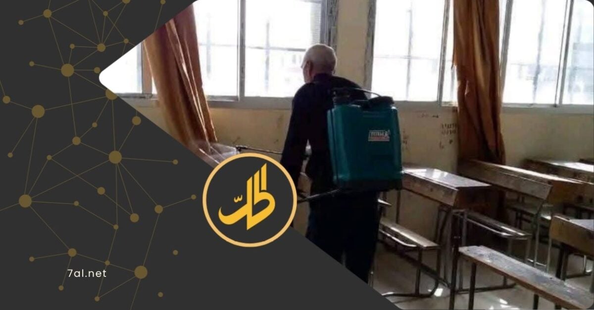 إصابات في مستشفى "المجتهد" بدمشق وإغلاق مدرسة في طرطوس بسبب تفشي الجرب