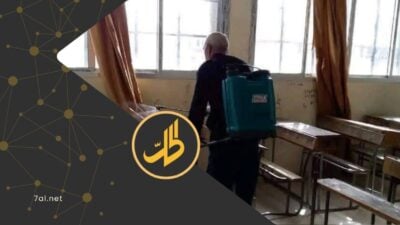 إصابات في مستشفى “المجتهد” بدمشق وإغلاق مدرسة في طرطوس بسبب تفشي الجرب