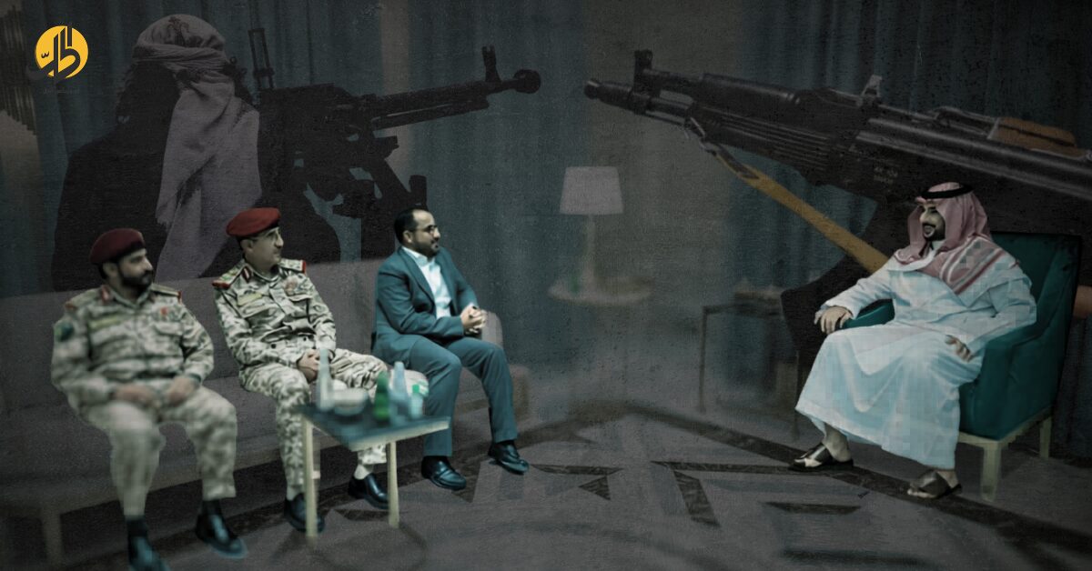 في ظل تصعيد عسكري ما يزال قابلاً للاتساع، ومسار سياسي متعثر منذ سنوات، يعود ملف "خارطة الطريق" إلى الواجهة مجدداً، لكن هذه المرة في ظروف أكثر تعقيداً، مع تراجع الثقة بين الأطراف، وتداخل واضح مع حسابات إقليمية، تتجاوز حدود اليمن.
