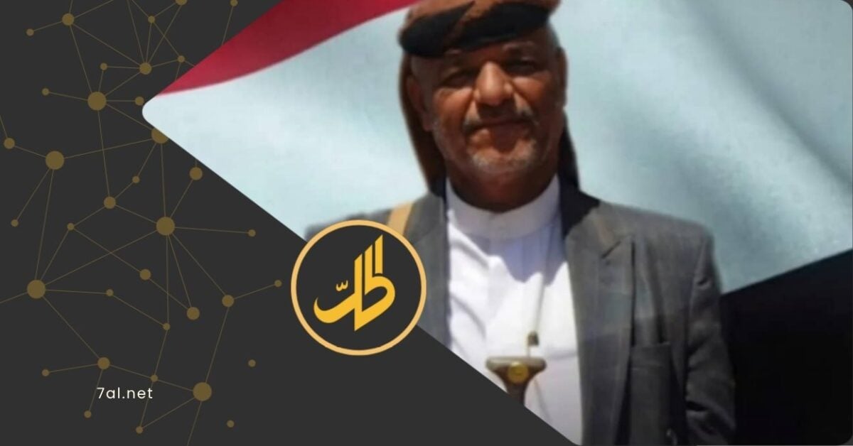 تصاعدت وتيرة الاغتيالات وحوادث إطلاق النار بشكل لافت، في مناطق سيطرة جماعة "الحوثي" الموالية لطهران، مع اتساع دائرة الاستهداف لتشمل شخصيات قبلية بارزة ومدنيين، في مشهد يزداد اضطراباً يوماً بعد آخر. 