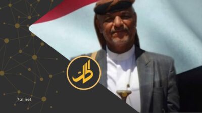 تصاعدت وتيرة الاغتيالات وحوادث إطلاق النار بشكل لافت، في مناطق سيطرة جماعة "الحوثي" الموالية لطهران، مع اتساع دائرة الاستهداف لتشمل شخصيات قبلية بارزة ومدنيين، في مشهد يزداد اضطراباً يوماً بعد آخر. 