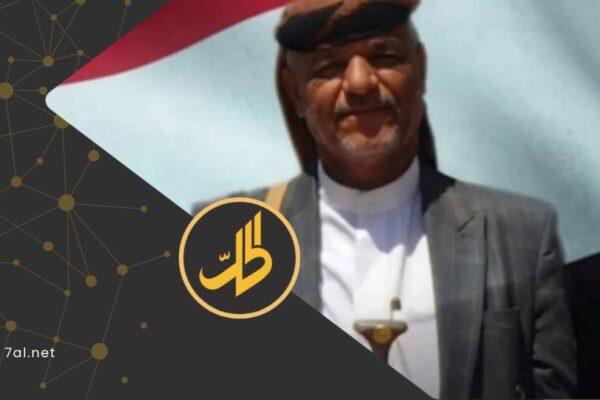 بين رداع وذمار.. رصاص “الحوثي” يطارد الرموز القبلية ويصيب المدنيين