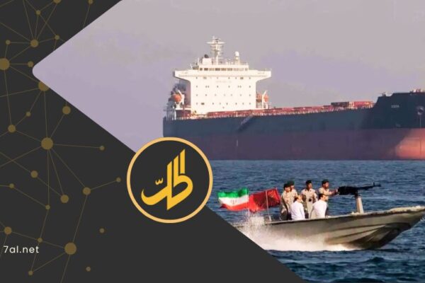 تجنباً للتصعيد.. إيران تدرس تعليقاً مؤقتاً للشحن عبر “مضيق هرمز”