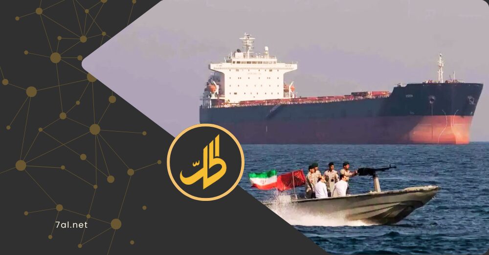 تجنباً للتصعيد.. إيران تدرس تعليقاً مؤقتاً للشحن عبر “مضيق هرمز”