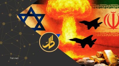 تحذيرات دولية من موجة غلاء.. كيف تدفع الحرب الإيرانية أسعار الطاقة والغذاء للارتفاع؟