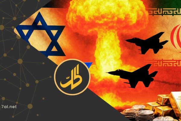 تحذيرات دولية من موجة غلاء.. كيف تدفع الحرب الإيرانية أسعار الطاقة والغذاء للارتفاع؟