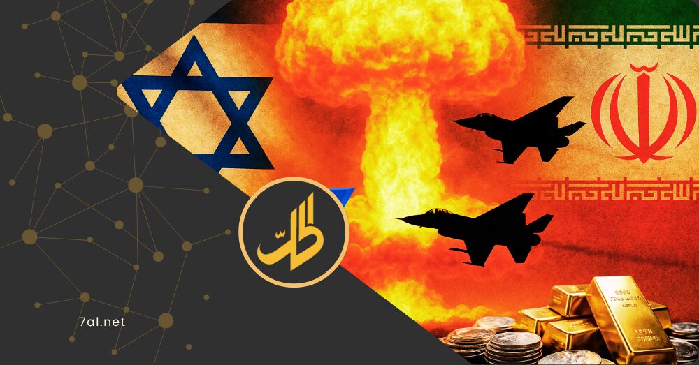 الحرب الإيرانية
