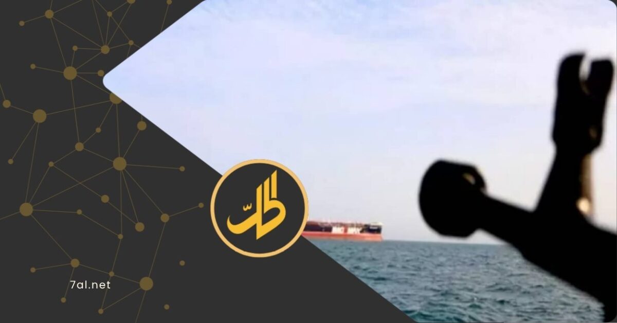 تحركات إيرانية في شمال إفريقيا تثير مخاوف من توسع نفوذ الوكلاء