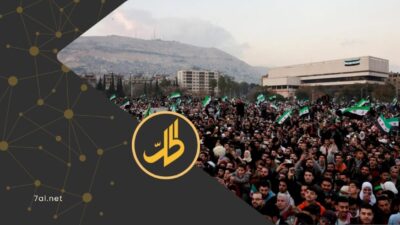 تحسن في ترتيب سوريا بمؤشر حرية الصحافة مع بقاء التصنيف “شديد الخطورة”