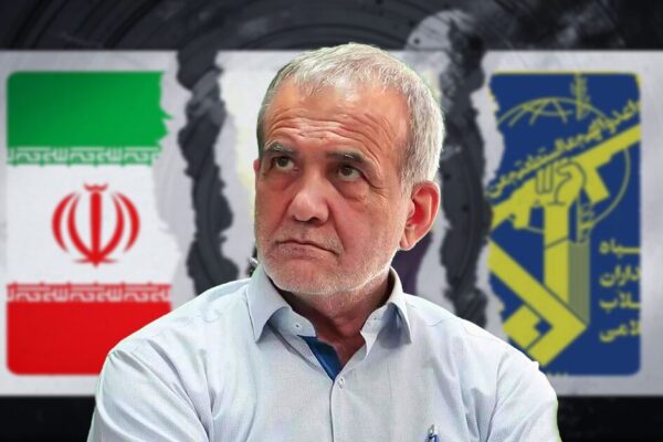 On the Split and Internal Clash Between the Government and the Revolutionary Guard in Tehran