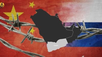 Russian and Chinese Vetoes and the Future of Gulf Ties: Redrawing Alliances After the Middle East War