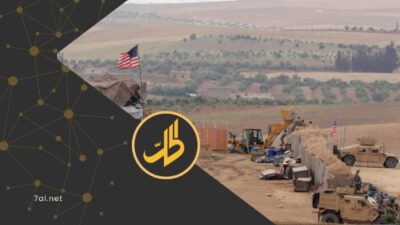 تسليم قاعدة قسرك في الحسكة ضمن ترتيبات دمج “قسد” بوزارة الدفاع