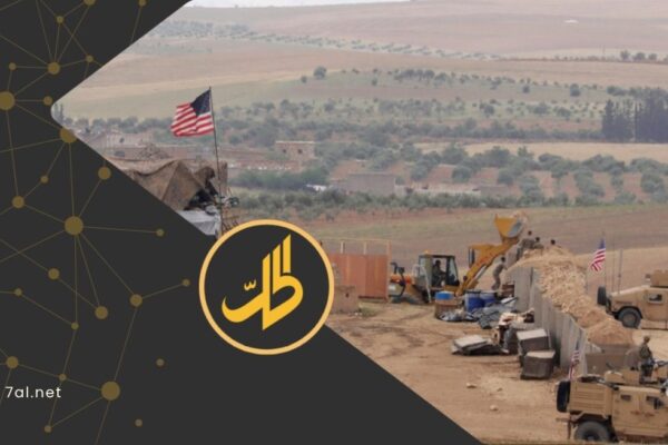 تسليم قاعدة قسرك في الحسكة ضمن ترتيبات دمج “قسد” بوزارة الدفاع