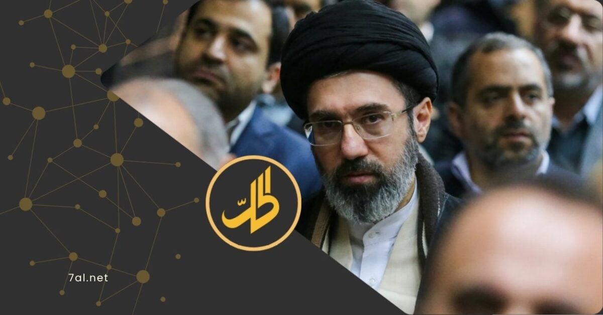 تقرير استخباراتي: مجتبى خامنئي فاقد للوعي ويتلقى العلاج في قم