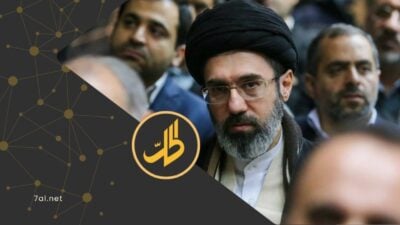 تقرير استخباراتي: مجتبى خامنئي فاقد للوعي ويتلقى العلاج في قم