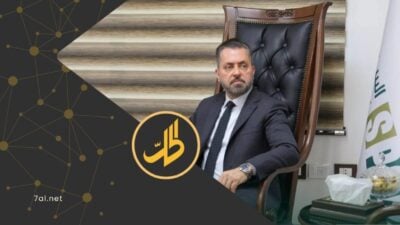 جدل حول استخدام أموال “السورية للبترول” في ملاحقة المنتقدين وحملات إعلامية