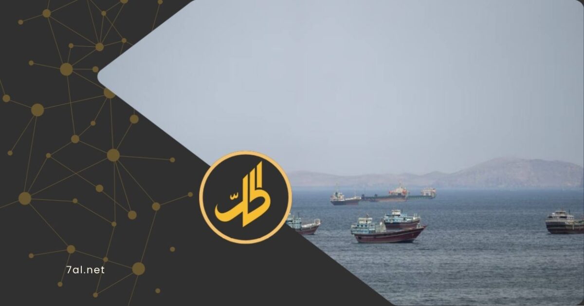 تتجه جماعة "الحوثي" الموالية لطهران، نحو خطوة غير مسبوقة في البحر الأحمر، مع تصاعد الحديث عن نيتها فرض رسوم عبور على السفن، في مسار قد يضع أحد أهم الممرات المائية في العالم، تحت معادلة جديدة تفرضها سياسة الأمر الواقع.