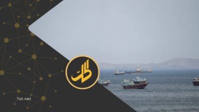 تتجه جماعة "الحوثي" الموالية لطهران، نحو خطوة غير مسبوقة في البحر الأحمر، مع تصاعد الحديث عن نيتها فرض رسوم عبور على السفن، في مسار قد يضع أحد أهم الممرات المائية في العالم، تحت معادلة جديدة تفرضها سياسة الأمر الواقع. 