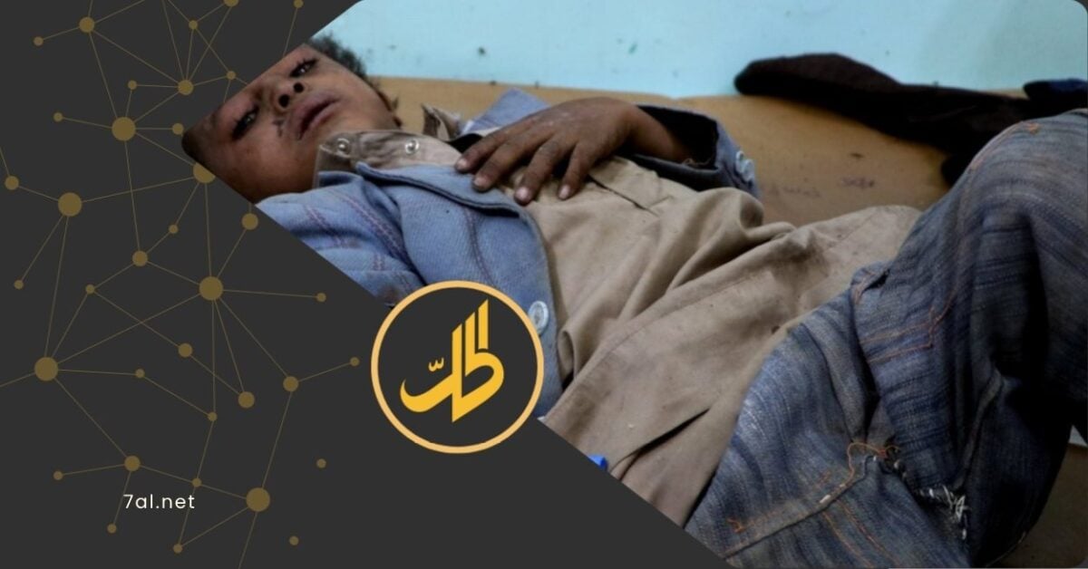 انطلقت اليوم الأربعاء، حملة رقمية واسعة على منصات التواصل الاجتماعي، لتسليط الضوء على انتهاكات جماعة "الحوثي" التي يتعرض لها الأطفال في اليمن، مع تزايد حوادث استهدافهم في مناطق التماس.