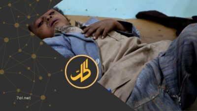 انطلقت اليوم الأربعاء، حملة رقمية واسعة على منصات التواصل الاجتماعي، لتسليط الضوء على انتهاكات جماعة "الحوثي" التي يتعرض لها الأطفال في اليمن، مع تزايد حوادث استهدافهم في مناطق التماس.